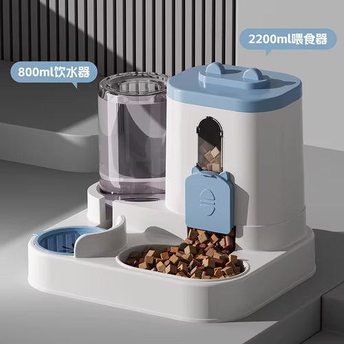 Automatic feeder with water fountain and spill-proof design for cats and dogs